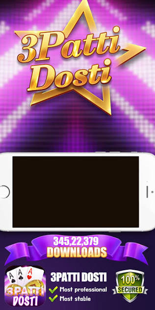3 Patti Dosti table screenshot